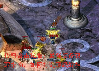 ϻ˽ǿװȡָϣδ춥ս