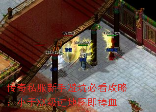 ˽ֱܿӱؿԣСXXͼѪ