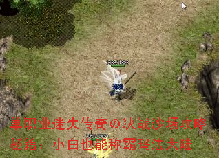 ְҵʧξսɳؼСҲܳư귨½