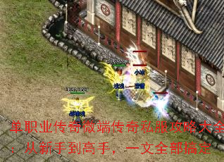 ְҵ΢˴˽Դȫֵ֣һȫ㶨