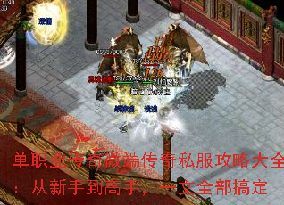 ְҵ΢˴˽Դȫֵ֣һȫ㶨