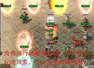 аǿԣЩְҵ߳ƣװδ䣿