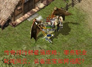 аǿԣЩְҵ߳ƣװδ䣿