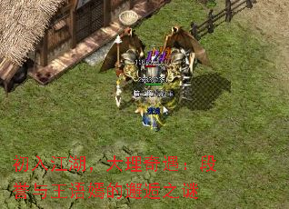 初入江湖,大理奇遇:段誉与王语嫣的邂逅之谜 初入江湖,大理奇遇:段誉与王语嫣的邂逅之谜