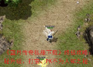 ´˽ءռԣ򱦡PKΪ֪֮