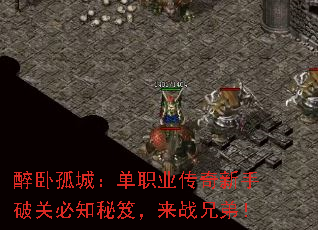 Թ³ǣְҵƹر֪ţսֵܣ