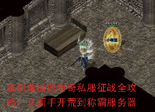 ְҵٴ˽սȫԣֿĵưԷ