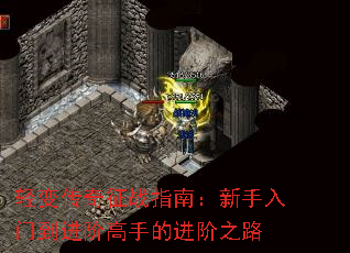 䴫սָϣŵ׸ֵĽ֮·