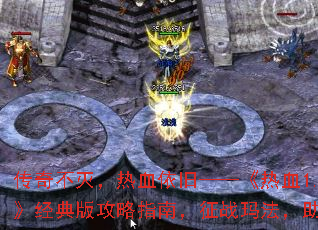 治ѪɡѪ1.76湥ָϣս귨ư