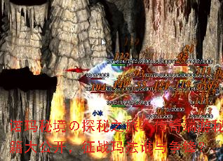 ŵؾ֮̽ãؼ󹫿ս귨˭棿