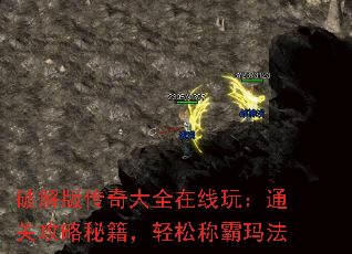 ƽ洫ȫ棺ͨعؼɳư귨