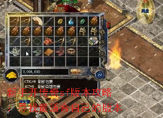 ֿsf汾ԣѰʺԼİ汾