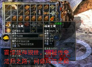 𾪷ش淨ʦ֮·ʶ귨֮