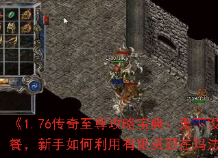 1.76Ա䣺ûѵͣԴ귨½棿