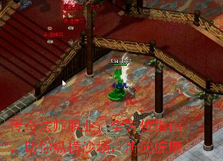 传奇法师职业:全方位指南,助你纵横沙场,所向披靡 传奇法师职业:全方位指南,助你纵横沙场,所向披靡