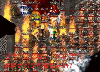 湫桷Ĵð֮Ƿ񾫲ʷ׷ף