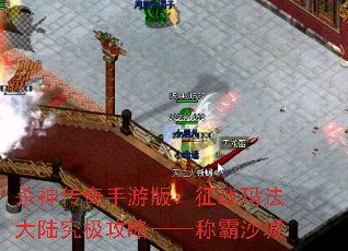 ɱΰ棺ս귨½ԡưɳ