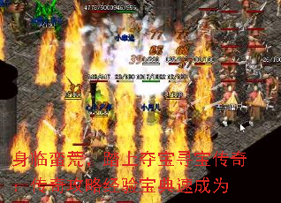 ģ̤϶ᱦѰ棺湥Ծ鱦ٳΪ