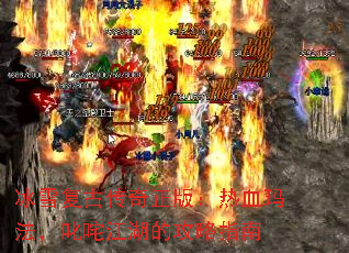 ѩŴ棺Ѫ귨߳彭Ĺָ