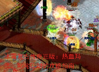 ѩŴ棺Ѫ귨߳彭Ĺָ