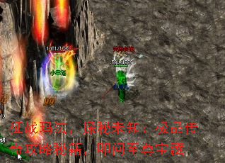 ս귨̽δ֪Ʒ湥ؼߵ𱦲