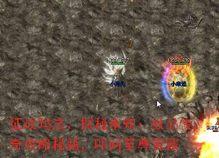 ս귨̽δ֪Ʒ湥ؼߵ𱦲