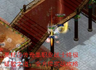 ɯ浥ְҵսʿռƵ֮ȫλʵս