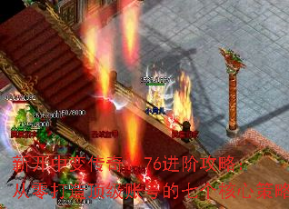 ¿б䴫1.76׹ԣ춥˺ŵ߸Ĳ