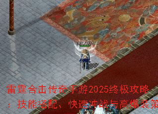 ϻ2025ռԣܴ䡢ٳս߱װ