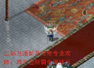 ˻ͨ¿רҵԣƽ̨ưȫ