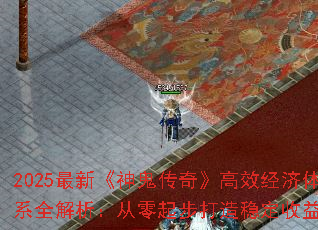 2025¡桷Чϵȫ𲽴ȶ