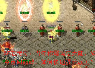 SFϴ棺ư귨½ػ۷壬οս