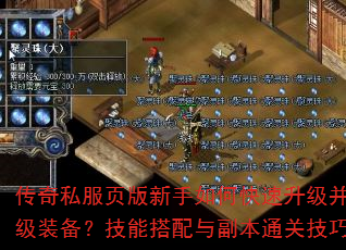 ˽ҳοȡװܴ븱ͨؼȫ