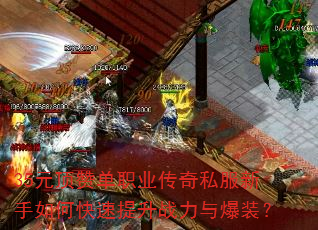 35Ԫ޵ְҵ˽οս뱬װ