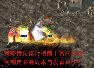 Դаǰʮƶʤս뷢·ߣ