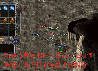 ¿˽аǰʮǿѡ񣿸ʵսԽ