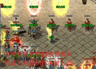 传奇私服吉他扫弦节奏如何成为刷图制胜关键? 传奇私服吉他扫弦节奏如何成为刷图制胜关键?