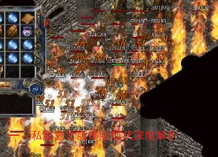 一、私服复古版停服现状深度解析 一、私服复古版停服现状深度解析