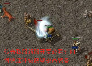 ˽·ıؿοٳ弶ȡƷװ