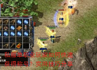 ˽ְҵοٻóƺţʵüɷ