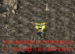 996Ϸοսְҵѡװȡȫ