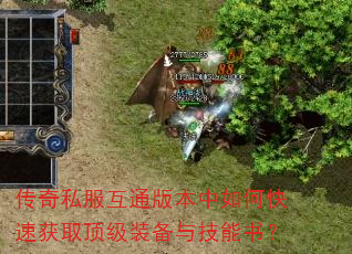 ˽ͨ汾οٻȡװ뼼飿