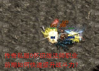 ˽0ɰ淨ʦְҵǰοս