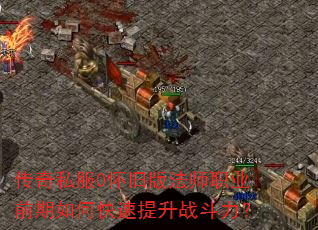 ˽0ɰ淨ʦְҵǰοս