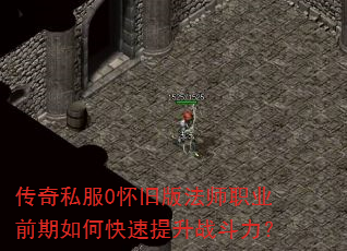 ˽0ɰ淨ʦְҵǰοս