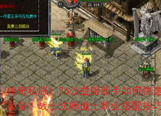 ˽1.76οˢװսʿʦʿְҵ似ɽ