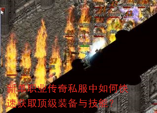 µְҵ˽οٻȡװ뼼ܣ