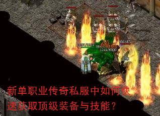 µְҵ˽οٻȡװ뼼ܣ